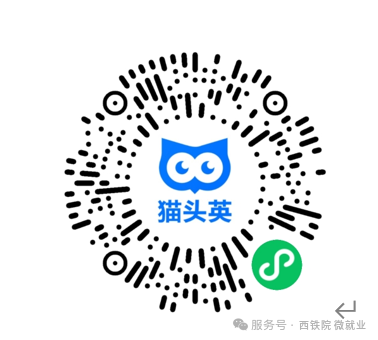 屏幕截图 2025-10-11 164457.png