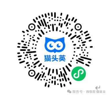 屏幕截图 2025-10-11 164319.png